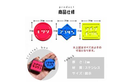 レトロ書体カタカナ蛍光ゴルフマーカーオリジナルマーカー作成 ゴルフ用品 ギフト プレゼント 記念 おしゃれ ゴルフ好き 千葉市 千葉県 オレンジ