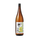 【ふるさと納税】岩手銘醸 米だけリカー 1800ml x 2本 35% 本格米焼酎 発売元 株式会社片山 | お酒 さけ 人気 おすすめ 送料無料 ギフト