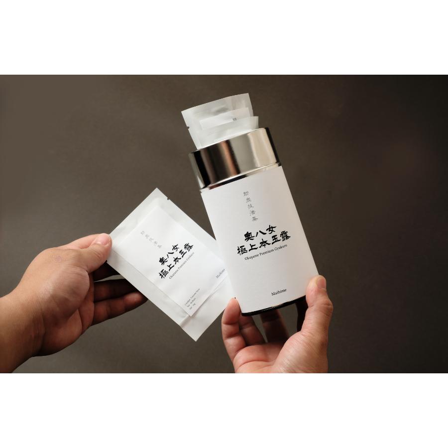 ＜舞ひめ＞姫まんじゅう3種＆八女茶満喫セット