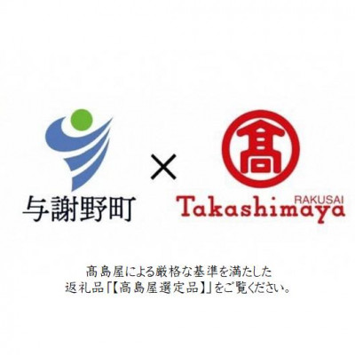 【丹後シルク】国産作務衣 フリーサイズのパジャマ(黄土色)　普段着、部屋着にも  【高島屋選定品】