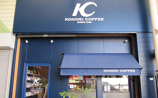 オリジナル リキッド アイスコーヒー 1L パック 12本入り