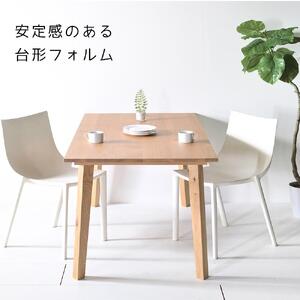 【シンプルモダン】 セブンテーブル100 オーク  無垢材 国産 ダイニングテーブル 大川家具
