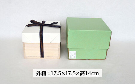 【美濃焼】黒織部 茶碗 横井清秀 作 織部焼 伝統工芸品 茶道具[MFC011]