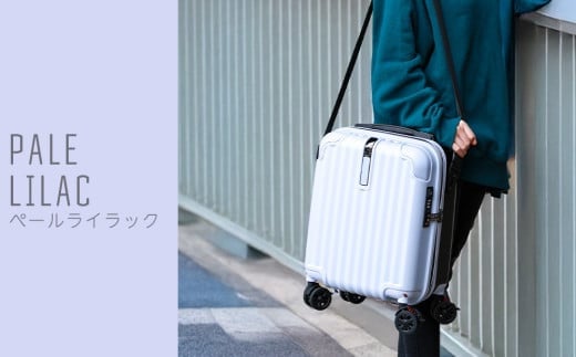 [PROEVO]ファスナーキャリー スーツケース ストッパー付き 修学旅行に最適 LMサイズ(エンボス/ペールライラック) [10003S] 福岡県 大木町 株式会社 レクサス AY347