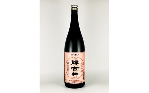 
勝浦の吟醸酒720ml・2本入セットA【1068704】
