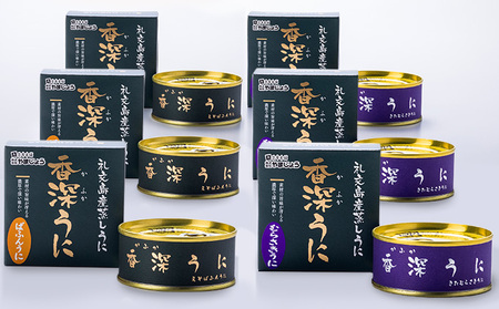 北海道 礼文島産 蒸しうに 缶詰 食べ比べ (エゾバフンウニ・キタムラサキウニ 100g×各3缶)［株式会社やまじょう］【 うに ウニ 雲丹うに缶 蒸しうに バフンウニ ムラサキウニ 食べ比べ 贈答 