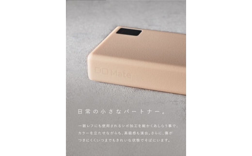CIO モバイルバッテリー 10000mAh Mate Powerbank 001 シェルピンク｜小型 軽量 おしゃれ 便利 [3351]