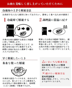 鳥取和牛 霜降り切り落とし  1.5kg ( 500g × 3 ) ロース バラ 切り落とし 国産 牛肉 ブランド牛 和牛 黒毛和牛 肉 鳥取県 倉吉市 KR1474