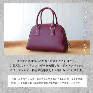 イタリアンレザー ボストンバック コニャック（ショルダーベルト無し） | 高級イタリアンレザー使用 レザー 本革 高級皮革 プレゼント ボストン バック カバン 鞄 贈り物 記念 誕生日 革 手作り 