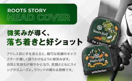 【ルーツゴルフ】アイアンフードVer.4（アイアン）｜ゴルフ 人気ブランド 飛距離にこだわり