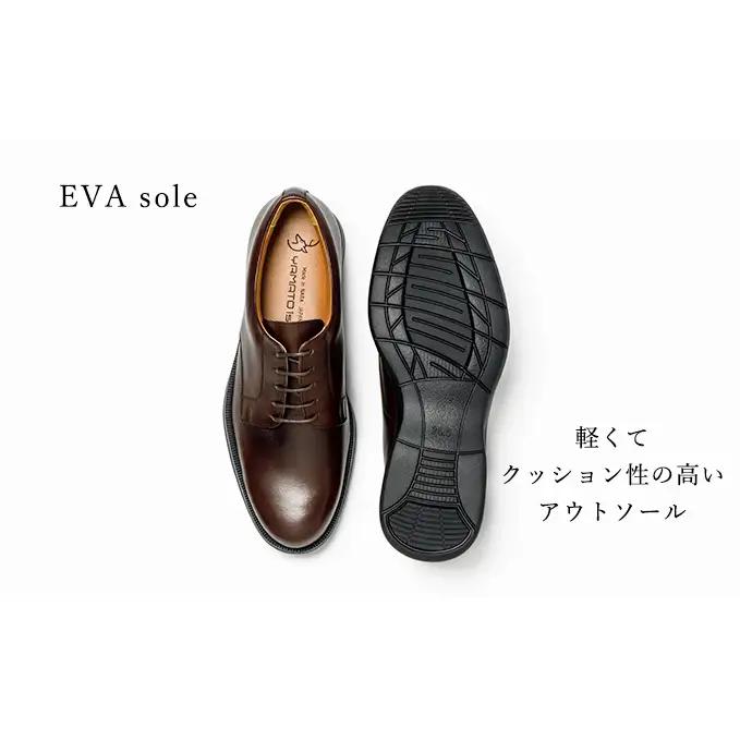 革靴 ビジネスシューズ コンフォ DB 1001 国産 革靴 25.5cm