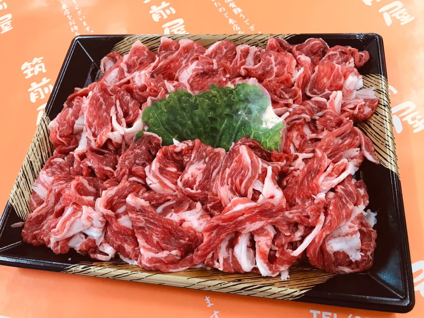 
            【A4等級】博多和牛モモすき焼き切り落とし 400g 川崎町
          