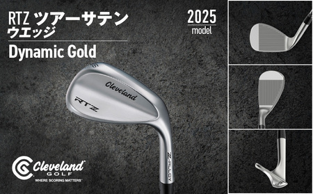 RTZ ツアーサテン ウエッジ【DG/56度/Mid/S200】《2025年モデル》_74-C701-56M