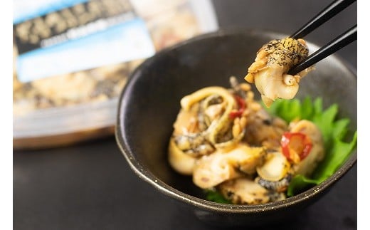 D-66010【年内配送可】 【北海道根室産】灯台ツブ三升漬け40個入り