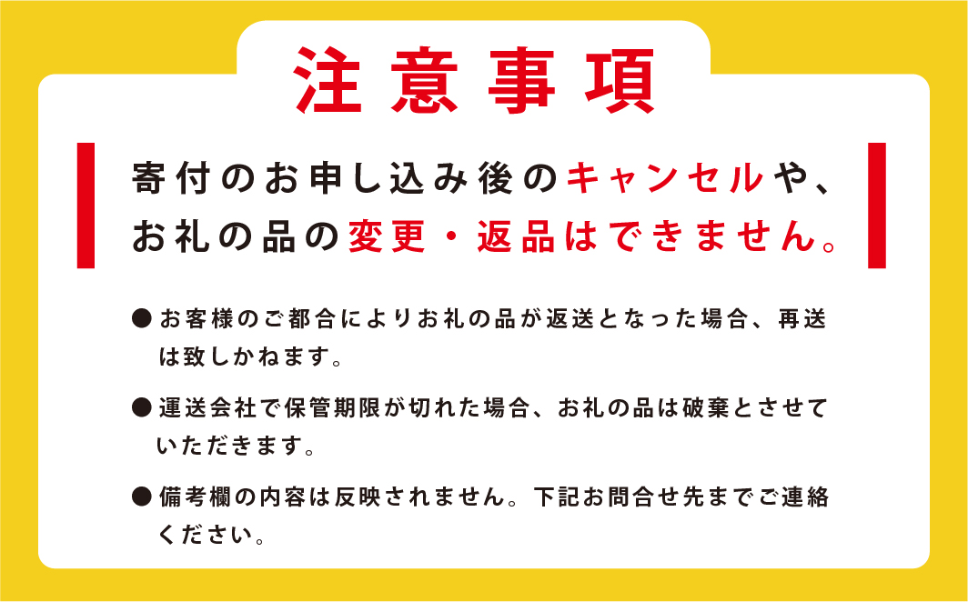 厳選三特品 北海道 オホーツク産 毛ガニ  550g前後×2尾　蟹　かに　カニ　毛がに　毛蟹　海鮮　魚介　国産　冷凍　産地直送　オホーツク　湧別町　北海道