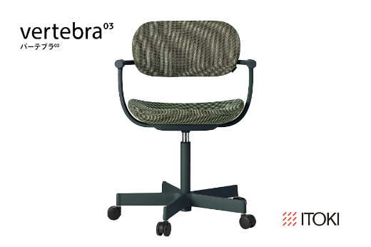 
                  オフィスチェア イトーキ バーテブラ03 （vertebra03）ワークチェア【 お客様組立品 ( かんたん組立 ) /   5本脚 本体：ダークグリーン SD張地：リーフグリーン 抵抗付ウレタン双輪キャスター / 柴田文江氏デザイン / 日本製 】  オフィスチェア デスクチェア ダイニングチェア KG825SDM1G1Q3CF (KG825SDM1G1Q3C)【EI075W】
                