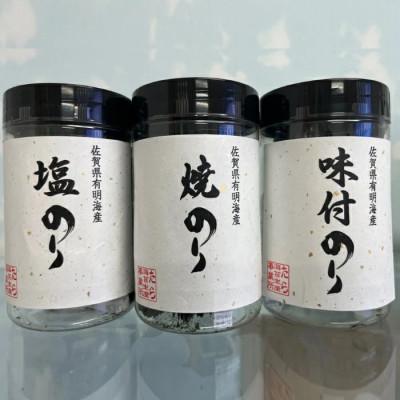 ふるさと納税 太良町 佐賀県有明海産一番摘み高級海苔　ボトル6本セット【O172x1】 |  | 01