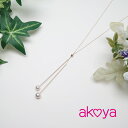 【ふるさと納税】 akoya Duo デザインネックレス / あこや ネックレス ペンダント 真珠 伊勢志摩 志摩 アクセサリー ギフト パール 母の日 ホワイトデー クリスマス 入学式 卒業式 結婚式 冠婚葬祭