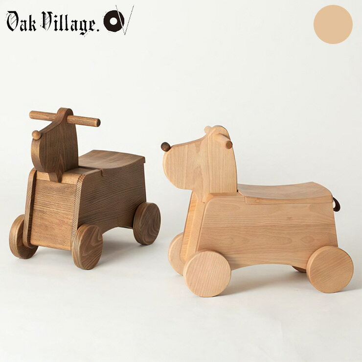 【ふるさと納税】【9月期間限定CP実施中】 [オークヴィレッジ] Korobox (ナチュラル) [0456]|家具 国産 オークヴィレッジ 木製 子供部屋 キッズインテリア ナチュラル 国産材 212000円 [mt1566]