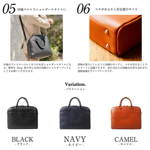 ブリーフケース キャメル MURA｜ブリーフケース