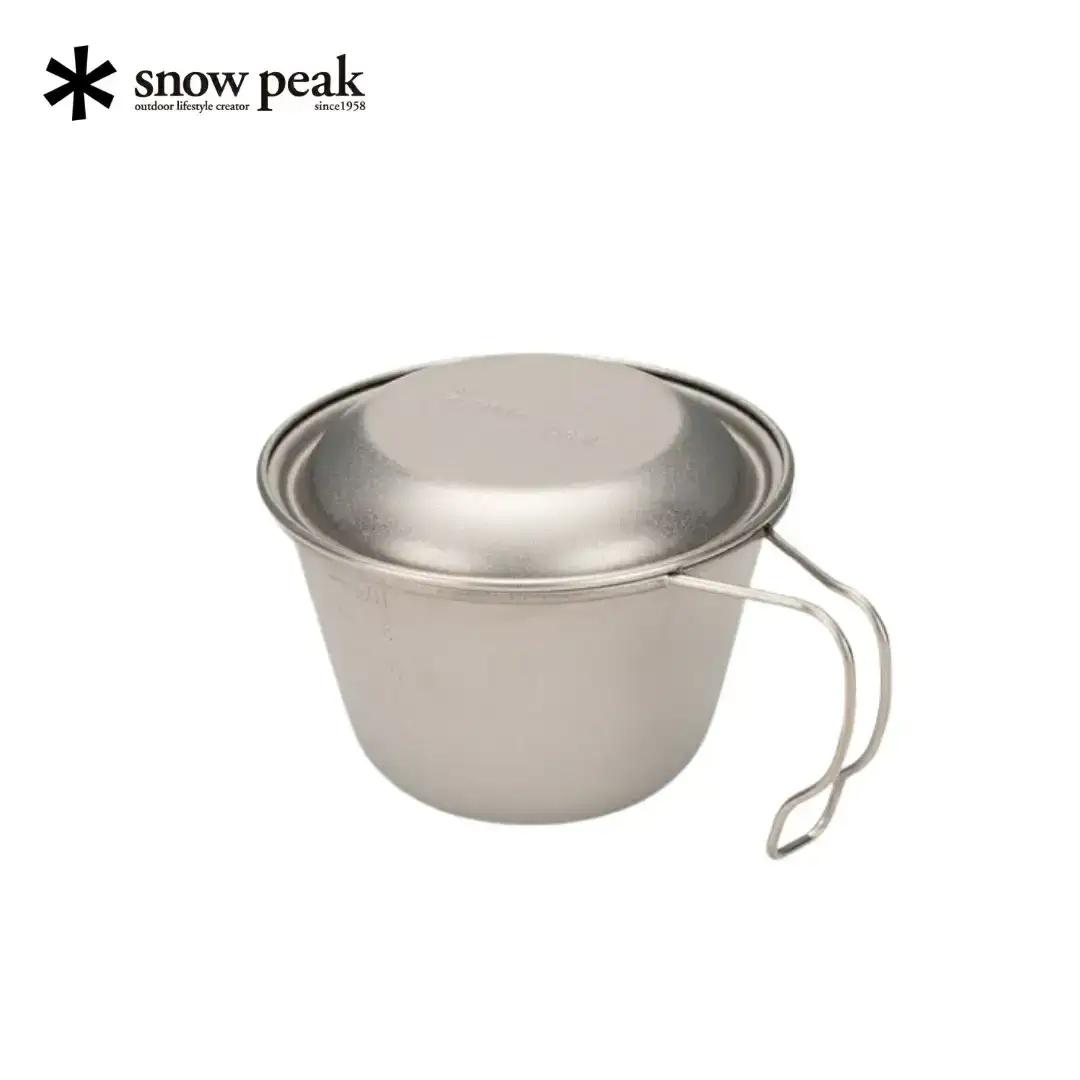 スノーピーク 深型チタンシェラカップ 蓋付き E-314 Snow Peak キャンプ用品 アウトドア用品 防災 防災グッズ 防災用品【017S129】