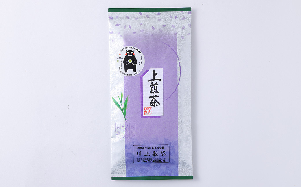 上煎茶（100g）×2袋 