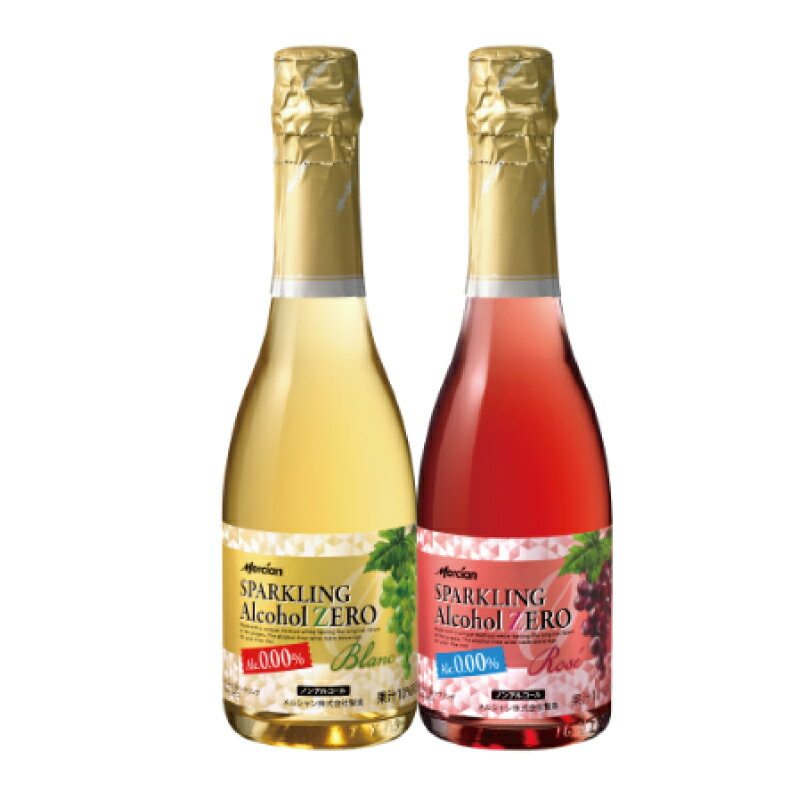 【ふるさと納税】 メルシャン ノンアルコール スパークリング ワインセット 白 3本 ロゼ 3本 計 6本 ノンアル スパークリング ワイン ミディアムボディ アルコールゼロ ドリンク ギフト プレゼント 手土産 お祝い プレゼント 炭酸飲料 炭酸 炭酸ジュース 神奈川 湘南 藤沢