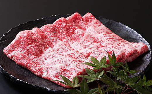 
                  佐賀牛ももスライス しゃぶしゃぶ用 1kg（500g×2）：B430-002
                