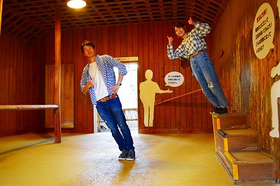 白浜エネルギーランド 大人（高校生以上）＋小中学生ペア 入館券