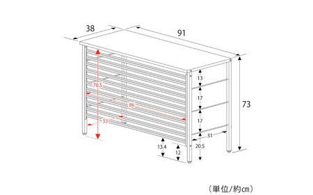 新ルーバー室外機カバー/アイボリー A146-1 足立製作所 屋外 室外機 雨風除け 保護 頑丈 エアコン 普通サイズ用 燕三条 新潟 【025S057】