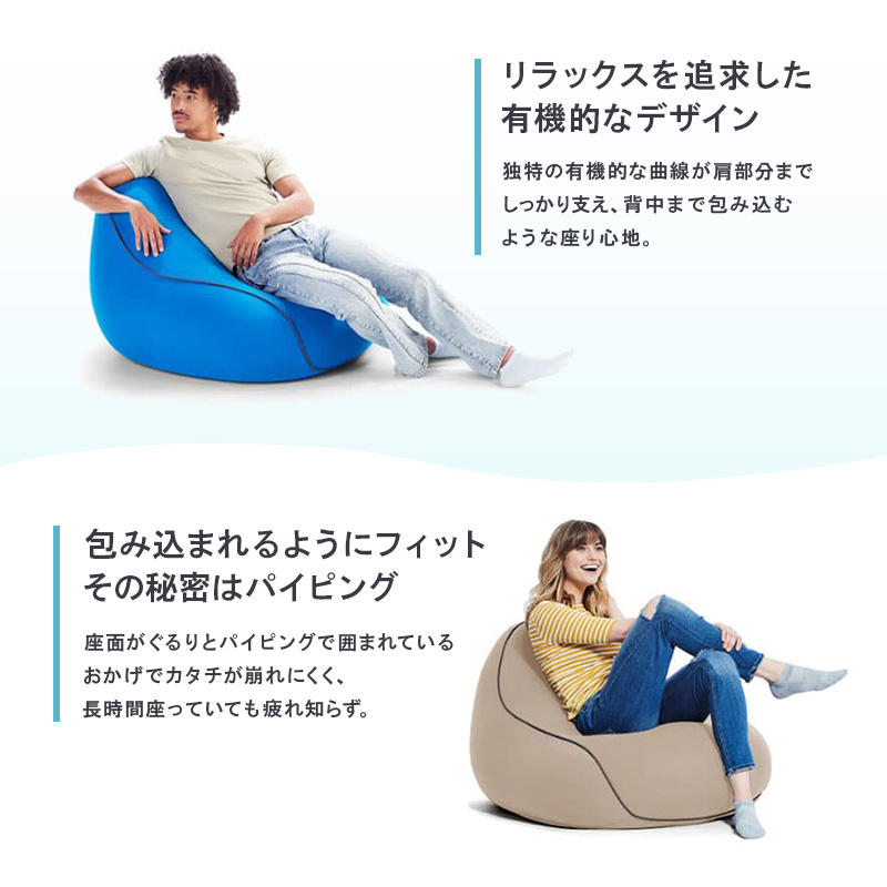 ビーズクッション ヨギボー ラウンジャー ダスティピンク Yogibo Lounger 1人掛け 背もたれ ローソファ パーソナルチェア 洗えるカバー 一人暮らし インテリア ギフト プレゼント おし