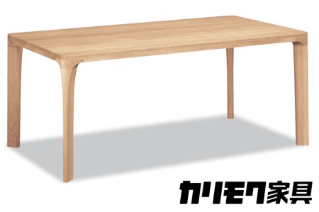[幅1650] カリモク家具『ダイニングテーブル』DD5730 [1124]新生活