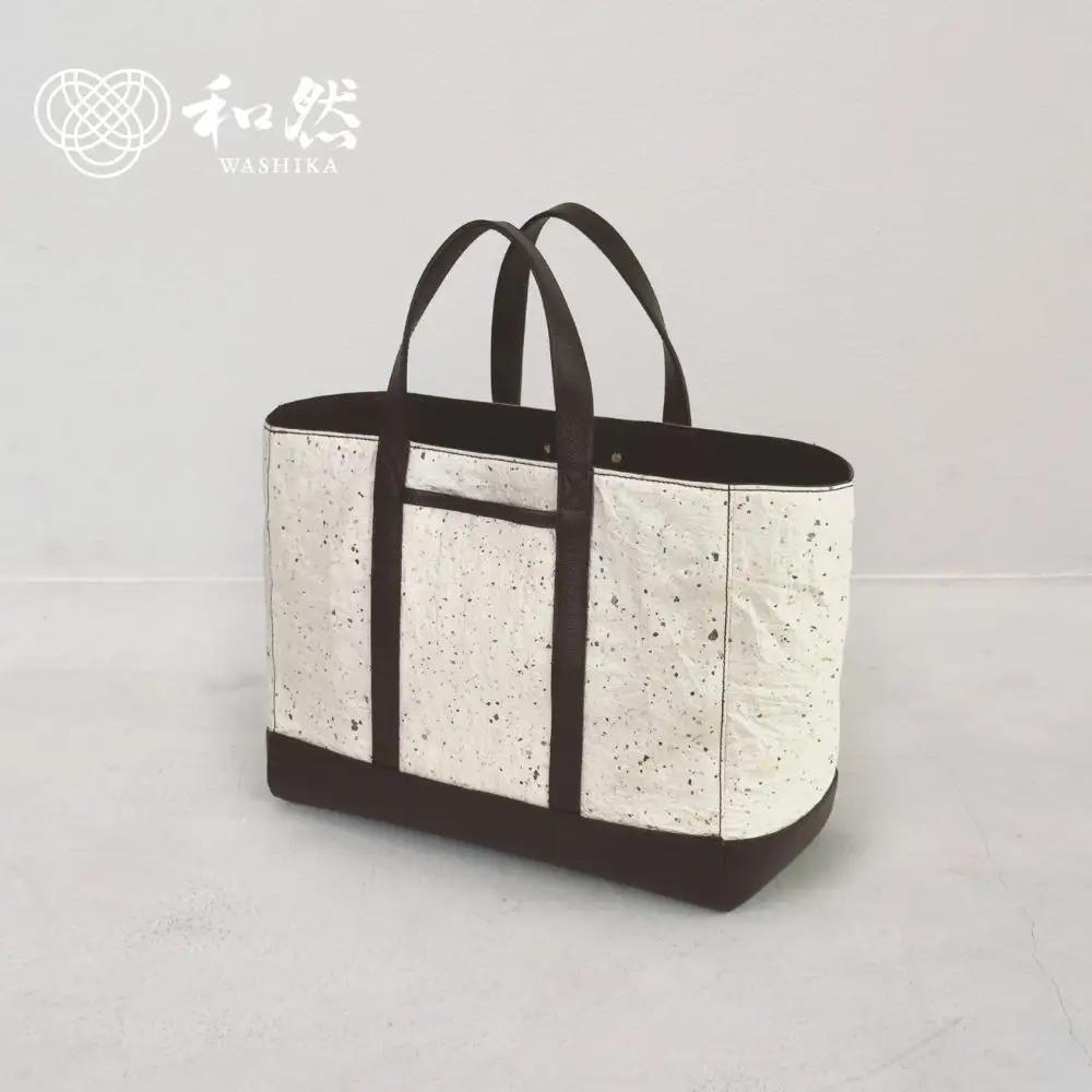 Tsumugi －紬－ ：ダークブラウン