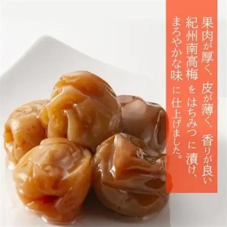 わけあり紀州南高梅はちみつ梅 2kg【1707813】