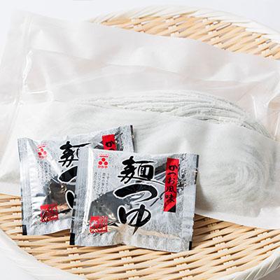 ふるさと納税 藍住町 鳴門わかめ生うどん　2人前×6箱(めんつゆ付き) |  | 02