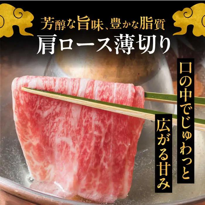 【全3回定期便】【毎月500gお届け】博多和牛 すき焼き しゃぶしゃぶ お楽しみ 定期便 [ADBM148] 黒毛和牛ロース