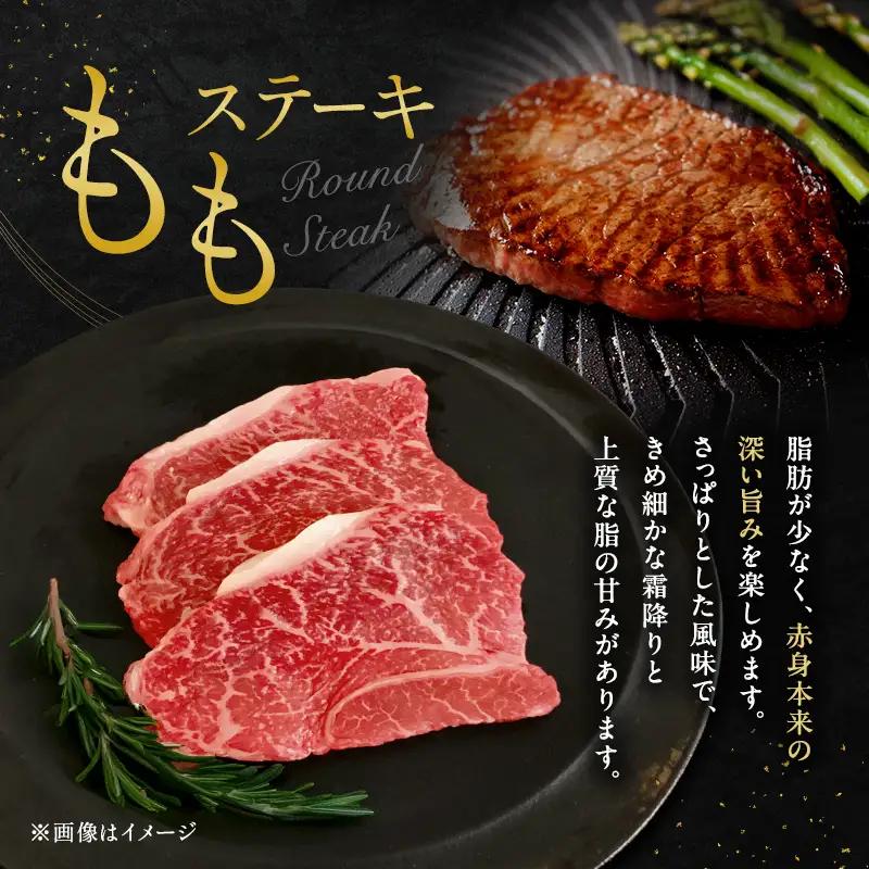 神戸牛 贅沢セットC 850g 神戸ビーフ 神戸牛