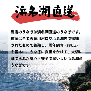 浜名湖産 うなぎ 蒲焼 カット 180g （45g×4袋） きざみうなぎ 小分け パック タレ付き 山椒付き 冷凍 国産鰻 うなぎ蒲焼 カットうなぎ 国産うなぎ 冷凍うなぎ うなぎ茶漬け