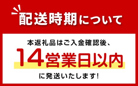 《14営業日以内に発送》オホーツクの綺麗な地下水で育った 北海道 うなぎ 2尾 ( 蒲焼 蒲焼き 丑の日 土用丑の日 )【160-0002】