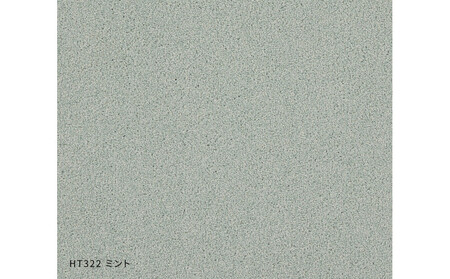 ホームタイルカーペット6枚1セット ＜カラー：ミント＞