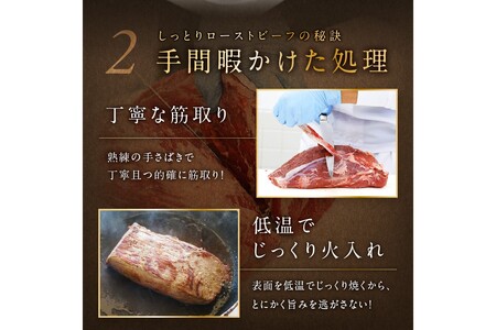 国産黒毛和牛の本格ローストビーフ（スライス済み）　60g×3袋×3　特製ソース付き  国産 黒毛和牛 肉 牛肉 赤身 ローストビーフ セット スライス 小分け ソース付き ギフト 冷凍 人気 おすすめ