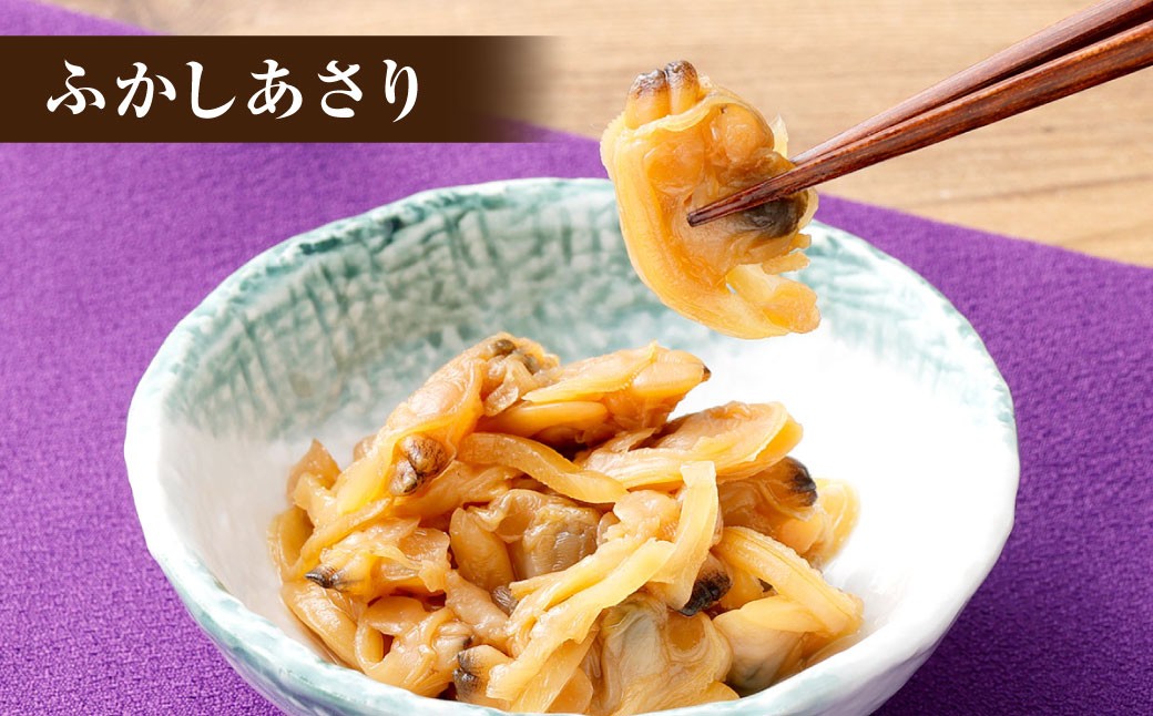 総本家新之助貝新松阪牛しぐれ詰合せ（匠）