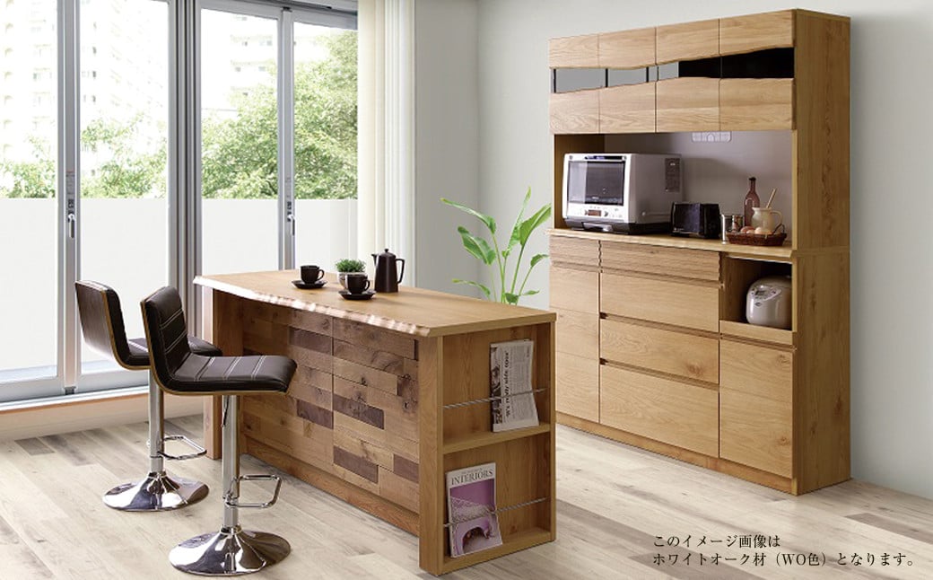 大地 180 バーカウンター(WN)