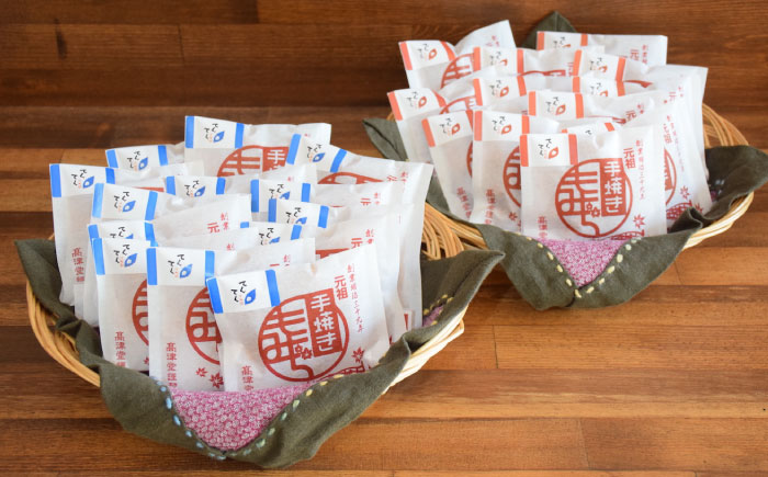 【全12回定期便】もっちり生地！もみぢ饅頭 さつまいも餡（和風/洋風）各12個 お菓子 スイーツ おやつ もみじ饅頭 広島 江田島市/峰商事合同会社[XAD032]