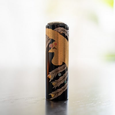 彫り士と蒔絵士の技術の融合『蒔絵印鑑18mm(鳳凰)』 黒色【1622478】