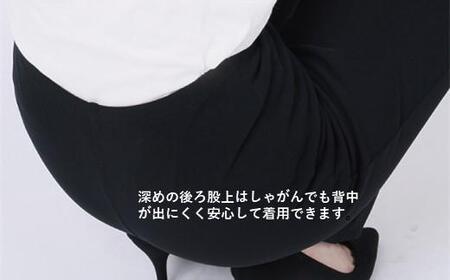オールシーズン”楽でキレイ”「ボナンザ ストレートパンツ」＜ダークグレーLL・股下65cm＞ARIKIパンツ 上質ごこち ファッション  ズボン 服 ゴム 美脚 広島県 福山市