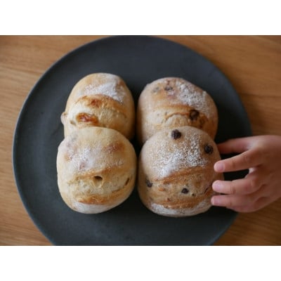 
            自家栽培・挽きたて小麦の天然酵母パンセット【1697748】
          