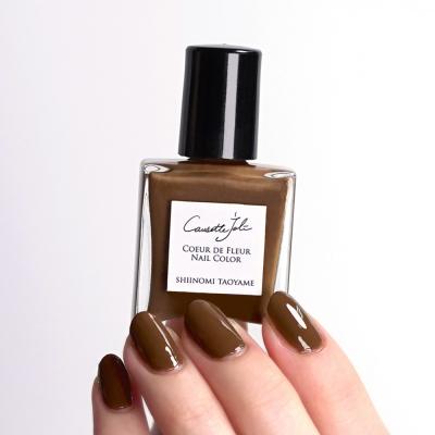 ふるさと納税 横浜市 Causette.JoliCoeurdeFleurNail【SHIINOMI TAOYAME】 |  | 01