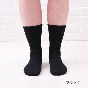 【歩くぬか袋】鈴木靴下 締め付けない 靴下 メンズ（25～27cm）:ブラック