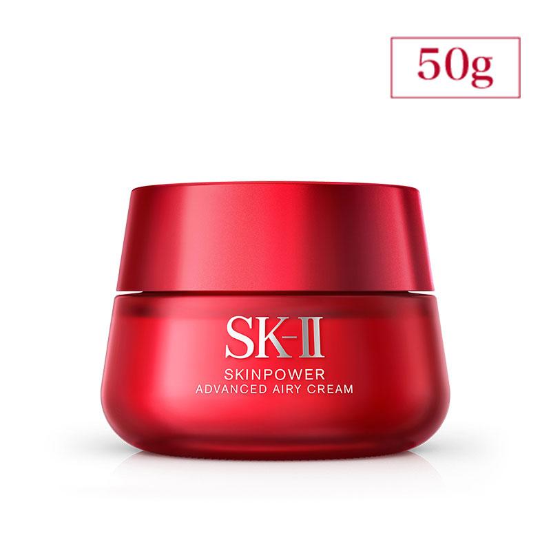 【ふるさと納税】SK-II スキンパワー アドバンストエアリークリーム 50g | SKII SK2 SK-2 SK エスケーツー エスケー エスケイツー ピテラ スキンケア 化粧品 コスメ スキン パワー スキンパワー アドバンストエアリー エアリー クリーム 乳液 美容乳液 美容 保湿乳液 保湿